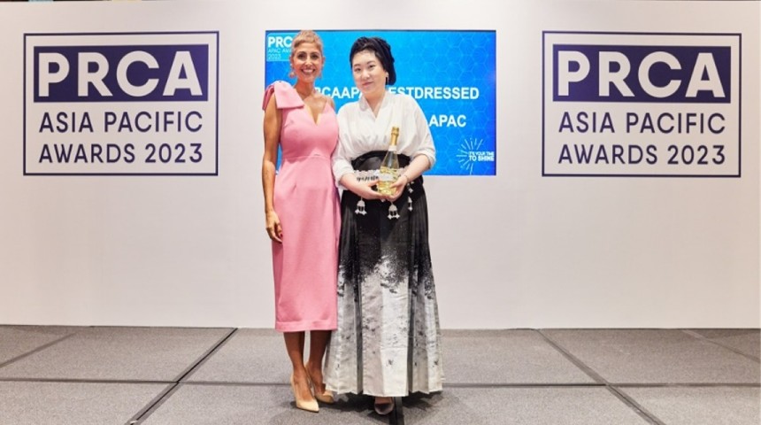 Tiffanie Ma, winning Best Dressed (Female) award. Photo credits: PRCA Asia Pacific and Jagthishini Segar on PRCA Awards night. Photo credit: PRCA Asia Pacific.